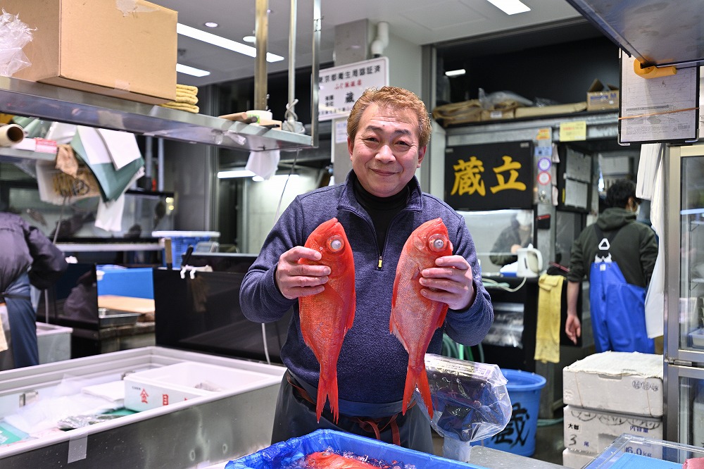 鮮魚